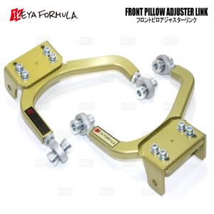 HKS 【HKS】ハイパーMAX用オプションパーツ スフェリカル