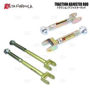 IKEYA FORMULA イケヤフォーミュラ トラクションアジャスターロッド スカイライン R32/R33/R34/HCR32/ECR33/ER34 (IFAM14001｜abmstore