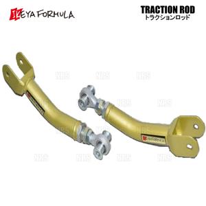 IKEYA FORMULA イケヤフォーミュラ トラクションロッド 86 （ハチロク