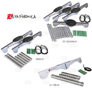 IKEYA FORMULA イケヤフォーミュラ メープル A-ONE ゲージ