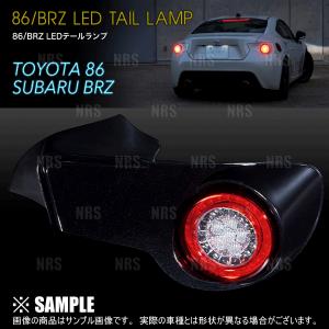 Intec 自動車 インテック ライト レンズ Ledテールランプ Ledテールランプ クリア ブラック Brz Zc6 Fa H24 3 Tl Z6cb C Intec Tl Z6cb C 1002 エービーエムストア