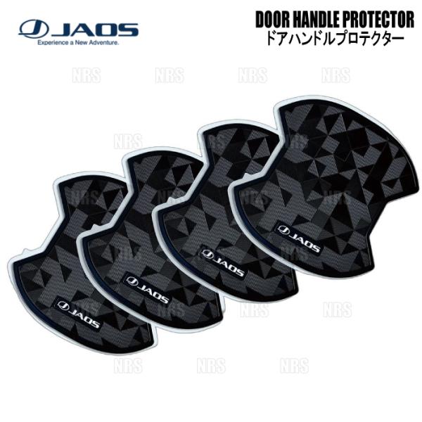 JAOS ジャオス ドアハンドルプロテクター (ジオメトリック type-C/4枚セット) GX55...
