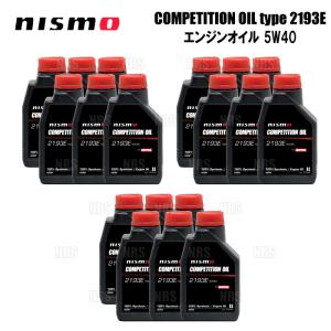 NISMO ニスモ COMPETITION OIL コンペティションオイル type 2189E