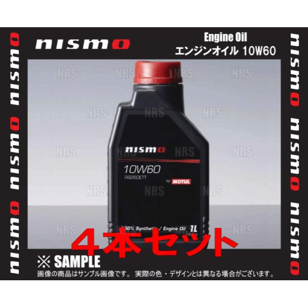 NISMO エンジンオイル 10W60 RB26DETT 4L 1L ｘ 4本 4リッター (KL1...