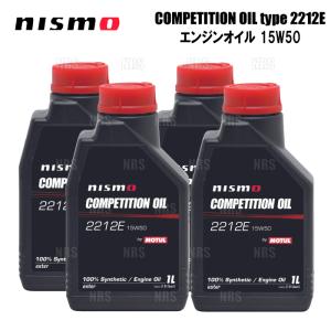NISMO ニスモ COMPETITION OIL コンペティションオイル type 2193E