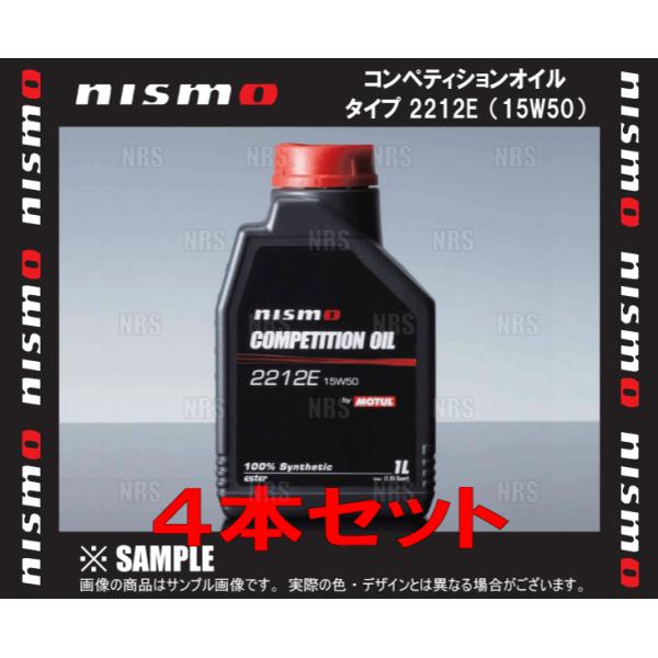 NISMO ニスモ コンペティションオイル タイプ 2212E (15W50) 4L 1L ｘ 4本...