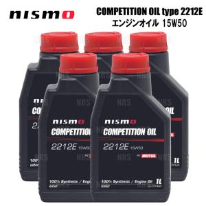 NISMO ニスモ COMPETITION OIL コンペティションオイル type 2193E