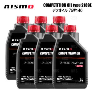 Nismo CompetitionOil2189E75W-140 1L2本セット NISMO | COMPETITION OIL | LINE UP