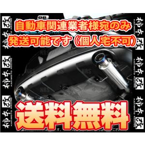 柿本改 カキモト Regu.06＆R レガシィB4 BM9 EJ25 09/5〜10/3 4WD 6MT/5AT (B21337｜abmstore