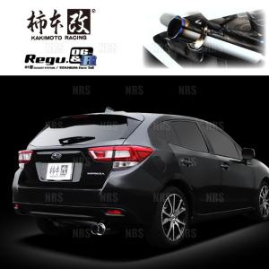 取付店への発送で送料無料 GANADOR ガナドール マフラー Vertex 4WD