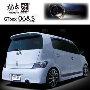 柿本改 カキモト GT box 06＆S ヴォクシー/ノア MZRA90W M20A-FKS 22/1