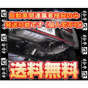 柿本改 カキモト GT box 06＆S ラクティス NSP120 1NR-FE 10/11〜14/5 FF CVT (B44342｜abmstore