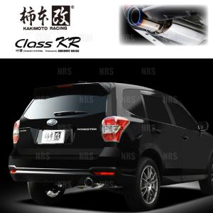 HKS（エッチケーエス） マフラー LEGAMAX Premium フォレスター DBA