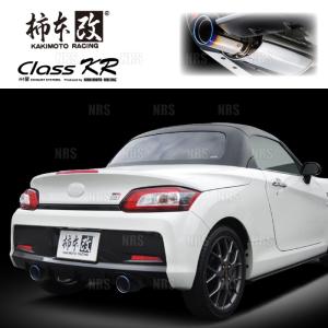 マーク2 チェイサー E-JZX100前期 5MT 1JZ-GTE用 GP SPORTS スポーツ