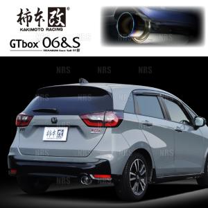 柿本改 マフラー GTbox 06&S H443138 ホンダ フィット クロスター