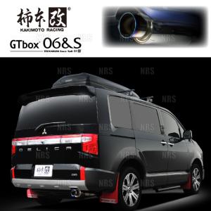 ラ・アンスポーツ P555 WRC 中間パイプ + フロント＆リヤ用ガスケット