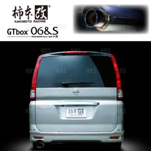 柿本改 カキモト GT box 06&S セレナ C25/NC25 MR20DE 2005/5 柿本改 カキモト GT box 06&S セレナ C25/NC25 MR20DE 2005/5