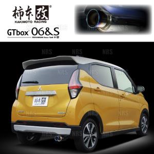 柿本改 マフラー GTbox 06&S N443117 ニッサン デイズ・ルークス