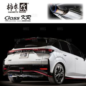 柿本改 個人宅OK 柿本 クラスKR マフラー オーラ NISMO FE13 N713122