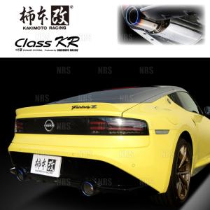 ROSSO MODELLO（ロッソモデロ） フェアレディZ Z34 マフラー 前期 AT