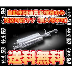 柿本改 カキモト センターパイプ マーチ 12SR K12/AK12 CR12DE 05/8〜10/3 FF 5MT (NCP377｜abmstore