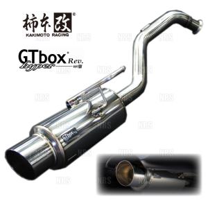 FUJITSUBO（フジツボ） 自動車関連業者直送限定 マフラー POWER Getter