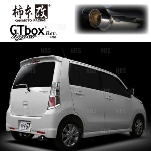WinmaX（ウインマックス） itzz ブレーキパッド RM2 (リア) スイフト