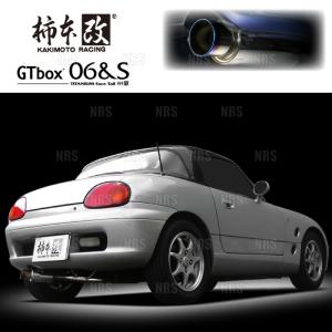 柿本改 カプチーノ EA11R マフラー GTボックス06&S S42302 KAKIMOTO
