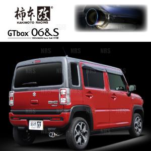 柿本改 ハスラー MR31S マフラー GTボックス06&S S44333 KAKIMOTO