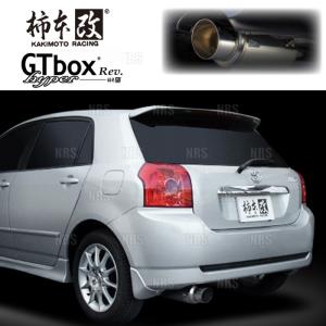 柿本改 カキモト hyper GT box Rev. フィット GE8 L15A 07/10〜10/3 FF