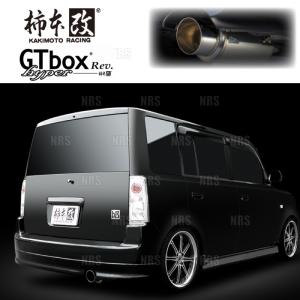 柿本改 カキモト hyper GT box Rev. フィット GE8 L15A 07/10〜10/3 FF