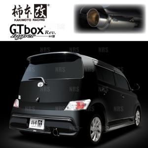 柿本改 カキモト hyper GT box Rev. フィット GE8 L15A 07/10〜10/3 FF