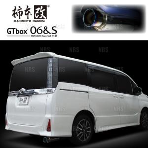 FC　柿本改 カキモト GT box 06＆S 80系ヴォクシー/ノア ノア・ヴォクシー80系用マフラー・GTボックス06&S 柿本・改｜NOAH