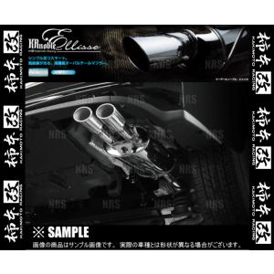 Krnoble Ellisse Voxy 柿本改 自動車 Krnoble 吸気 排気系 3zr Fae 07 6 14 1 ジョンキル ヴォクシー カキモト Ff Zrr70w Cvt Td Kr Td 1001 エービーエムストア