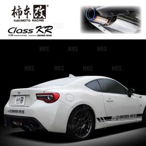 柿本改 カキモト Class KR 86 （ハチロク） ZN6 FA20 12/4〜16/8 FR車