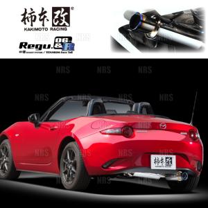 柿本改 柿本改 Regu06&R Z22336 マツダ ロードスター : オートバックス