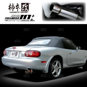 柿本改 柿本 カキモト HYPER FULLMEGA N1+Rev. マツダ ロードスター