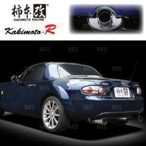 ROSSO MODELLO（ロッソモデロ） 送料無料 GT-X ロードスター NCEC