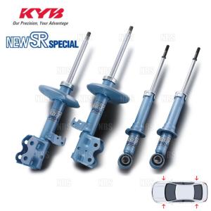 KYB カヤバ NEW SR SPECIAL (前後セット) ビート PP1 E07A 91/4〜 2WD車 (NST3007R/NST3007L/NST3008R/NST3008L｜abmstore