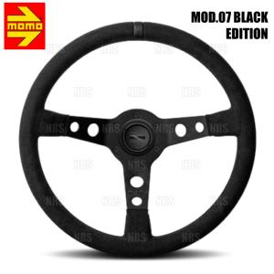 MOMO（モモ） PROTOTIPO BLACK プロトタイプ ブラックスポーク 350mm