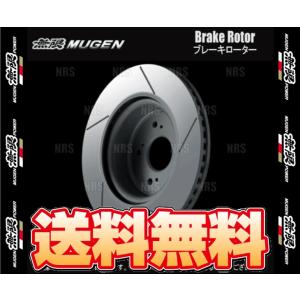 MUGEN / 無限 Brake Rotorの価格比較 - みんカラ