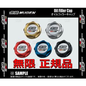 無限 ムゲン オイルフィラーキャップ (シャンパンゴールド)　アコード/ユーロR　CL7/CL8/CL9/CU1/CU2　02/10〜