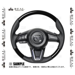REAL レアル オリジナル (ピアノブラック/ブラックユーロステッチ) アクセラスポーツ BMLFS/BM5FS/BM5AS/BM2FS/BM2AS 16/7〜 (MZD-PBW-BK