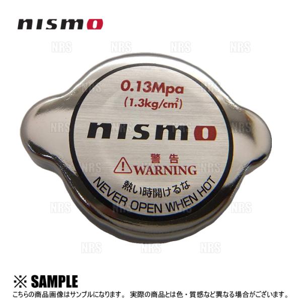 数量限定 在庫特価 NISMO ニスモ ラジエターキャップ　スカイライン/GT-R/クーペ BNR3...