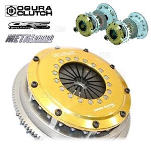 ORC メタルクラッチ シングルシルビア 5速 S15 SR20DE ORC409(シングル