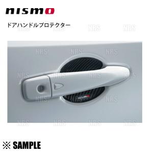 数量限定 nismo ニスモ ドアハンドルプロテクター(1セット/2枚)　ノート/オーラ/ニスモ E13/SNE13/FE13/FSNE13　専用設計 (8064A-RNE30
