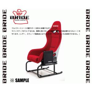 数量限定 在庫特価 BRIDE ブリッド サイ...の詳細画像2
