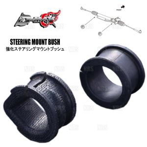 日産（NISSAN） 新品 純正部品 AACバルブ ガスケット s13 s14 s15 SR20