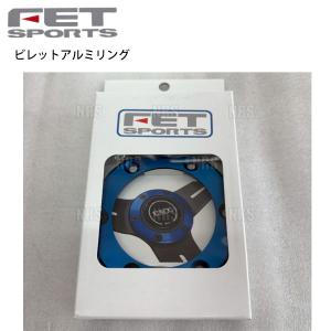 Works Bell（ワークスベル） 即納 在庫あり! RAPFIXII ラフィックス2
