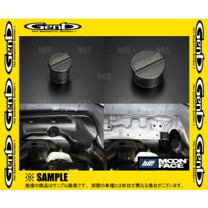 数量限定 大特価 Genb 玄武 レゾネーター...の詳細画像2